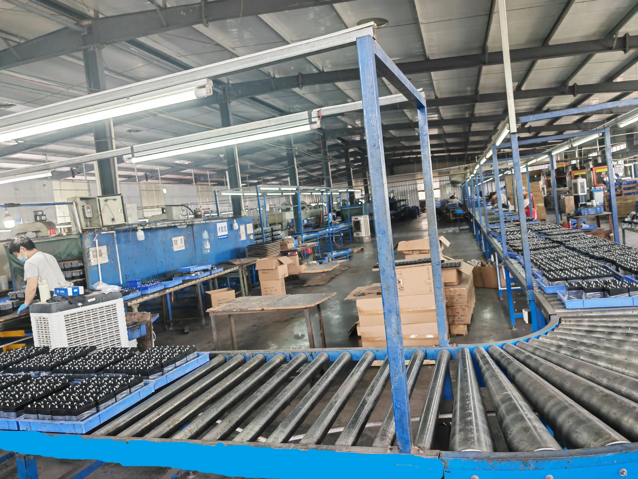 Battery Manufacturing Facility